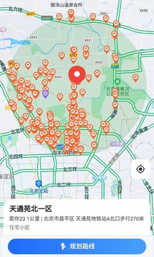 进京360下载app v2.1.9