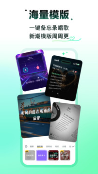 回森下载app v3.142.0.351233