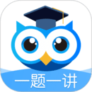 学霸在线下载app v3.1.1