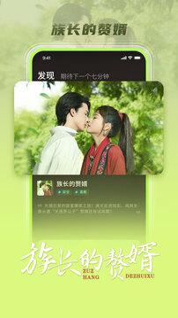 大芒下载app v4.6.4