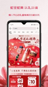 茂乐惠app v5.5.0