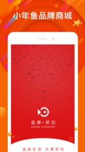 小年鱼官方版 v2.5.4