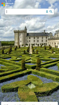 爱搜浏览器下载app v2.1