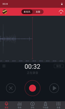 友鼓助手下载app v1.3.10