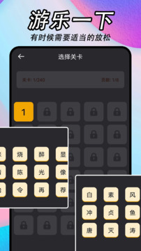 懂得影视下载app v1.1