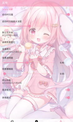 Tyranor模拟器 2026最新版app v1.1