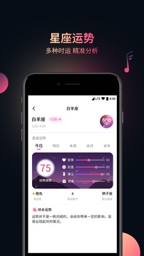视频音频提取器下载app v3.0.5