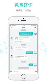 社区580app v4.13.5