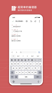 有谱么下载app v3.47a