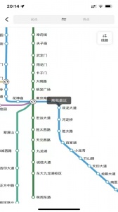 宁易行app v2.1.14