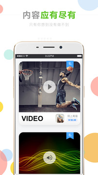 茄子悬赏下载app v1.4.8