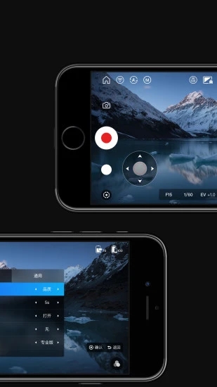 ZY Play v2.13.6 安卓版