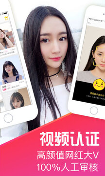 十点聊天下载app v2.4.8