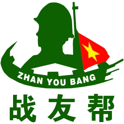 战友帮app v1.0.31