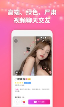 洽玩下载app v1.0.6