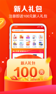 大润发e路发app v1.6.7
