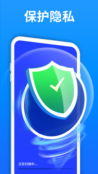 数据恢复精灵下载app v5.6.0