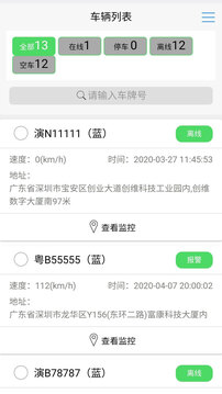 CBLV8下载app v1.3685