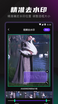 音频转换下载app v6.2.1210