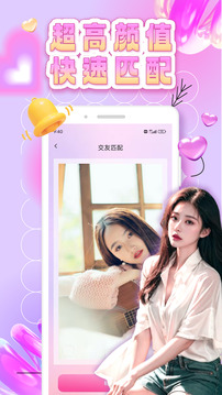 密识下载app v2.0.0