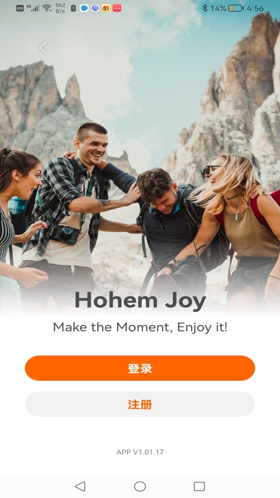 Hohem Joy(手机拍摄服务) v1.02.60 安卓版