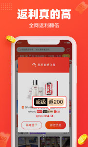 每日饭粒app v3.4.0