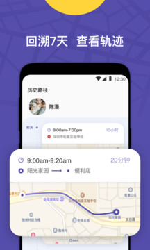 ZAI下载app v2.3.1