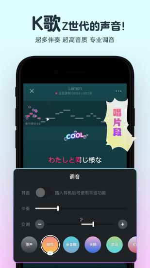 音街 v1.8.108 安卓最新版