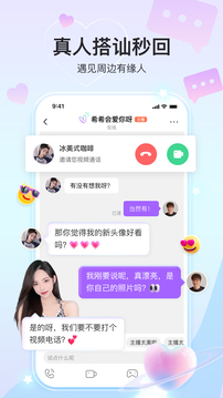 奇秀下载app v10.11.0