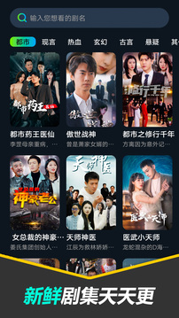 爱酷下载app v1.0