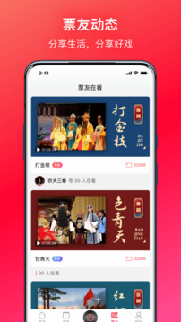 戏多多下载app v1.5.0