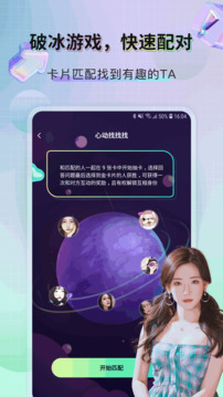 美技下载app v4.0.1
