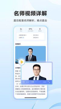 竹马下载app v7.8.8