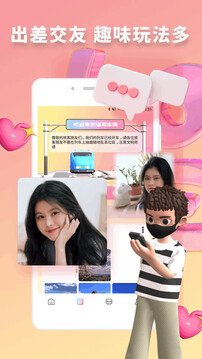 快识下载app v2.0.4