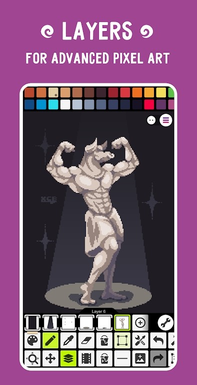 像素工作室官方版 v5.45 安卓版