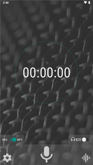 waveeditor手机版 v1.126 安卓版