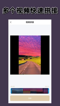 去水印大师下载app v3.0.0