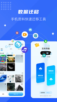 清浊下载app v1.3