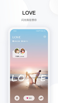 totwoo下载app v4.6.3(0371803.2176)