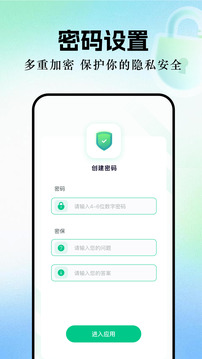 一帆视频下载app v1.2