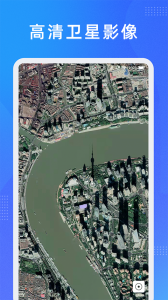 纬图斯卫星地图app v1.15.1