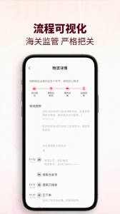 cdf会员购app官方版 v2.16.4