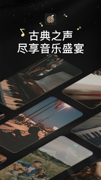 家国大剧院下载app v1.1