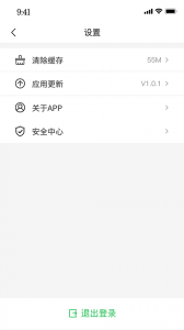 云滴出行网约车司机版 v2.7.8