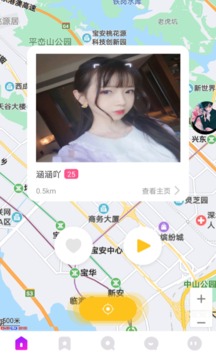 小火柴交友下载app v1.0.4