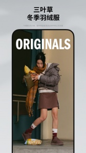 adidas手机版 v4.80.0