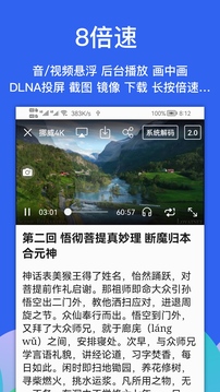 Alook浏览器下载app v11.0