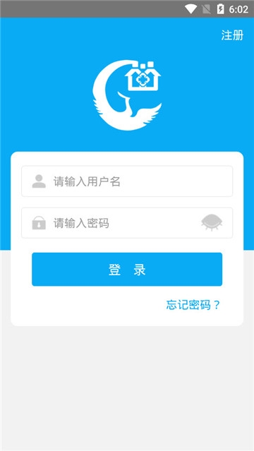 朝阳家医app v1.4.1.0
