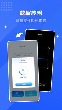清浊下载app v1.3