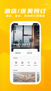 金鹰生活app v8.186